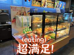 -星巴克(天津滨海国际机场1店)