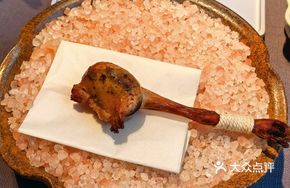 Rose Salt-Steamed Pigeon King
