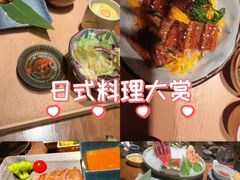-一本料理(西溪天街店)