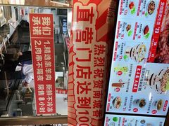 -南城香(欧陆经典万兴苑店)