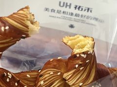 -UH祐禾(上海五角场万达店)