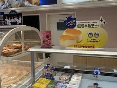 -LanTa蓝塔(北京路店)