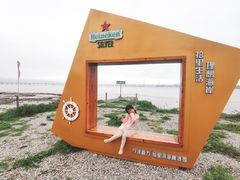 -鹰龙海畔度假酒店(咸祥店)