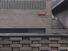 -Tivano意大利餐厅(成都居舍酒店)