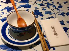 -桂满陇天书(南京德基旗舰店)