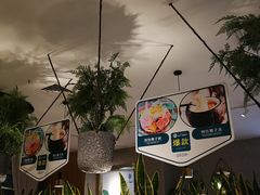 -三个椰子·现砍椰子鸡(金源CBD店)