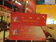 -北京湖广会馆