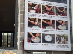-周大娘牛乳(旧寨古村总店)