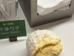 -Dal Cuore 达可芮冰淇淋(陕西北路店)