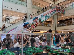 -新城市广场