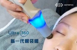 -明潪Selfology升维护理中心