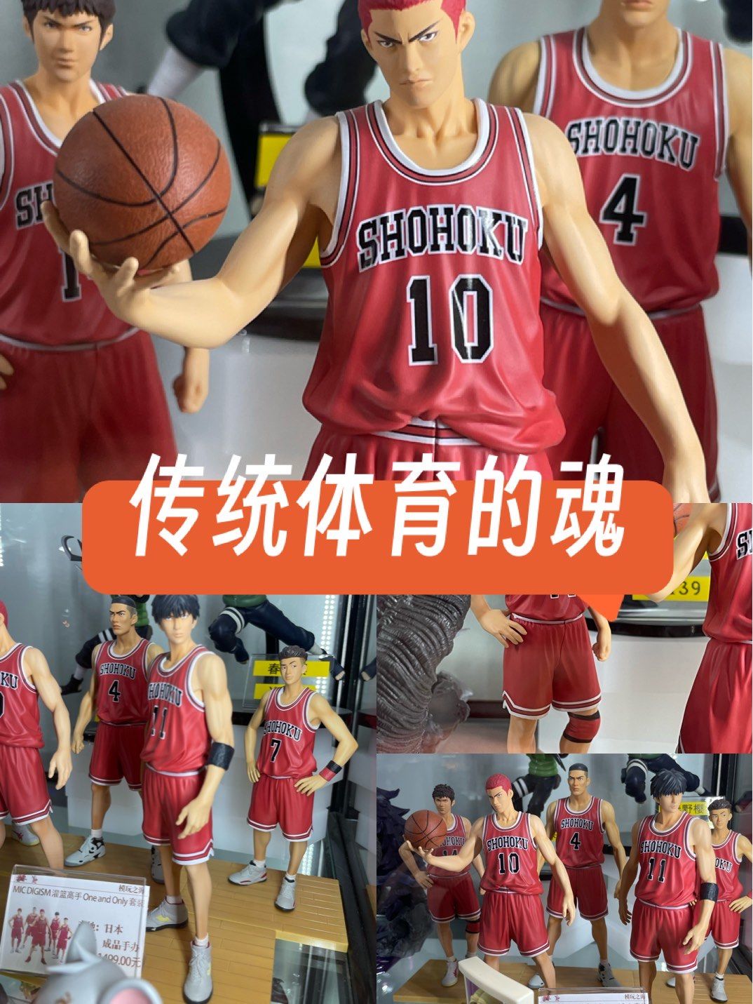 手办为什么贵 手办为什么贵