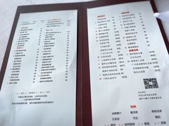 -富力丽思卡尔顿酒店·丽轩中餐厅