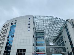 -南山图书馆(常兴路店)