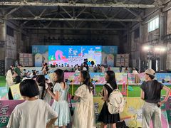 -699文化创意园