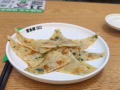 -蒙自源米线大王(宝安尖岗山店)