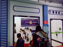 -DoDo梦想城(泉舜购物中心店)