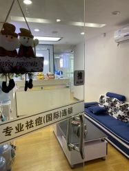 -蕾特恩专业祛痘