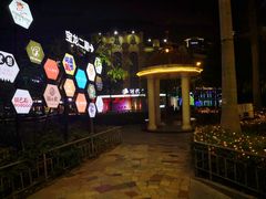 -宝龙广场(福州台江店)