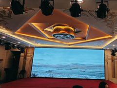 -巴音浩日娲酒楼(双林东路店)