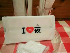 -西贝(金桥店)