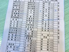 -圆宝台湾小吃(迎津街店)