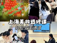 -百联南桥购物中心