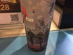 -博纳国际影城(皇庭店)