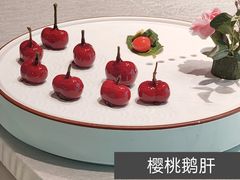 -海游荟·海洋文化餐厅(福田店)