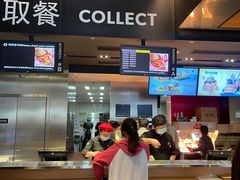 -麦当劳(新王府井店)