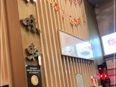 -本味轩精品茶餐厅(黄山路店)