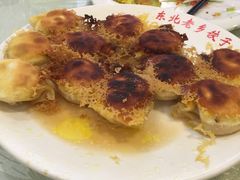 -李记饺子·熏酱东北菜(欢乐谷店)