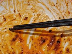 -遇见小面(凯德广场店)