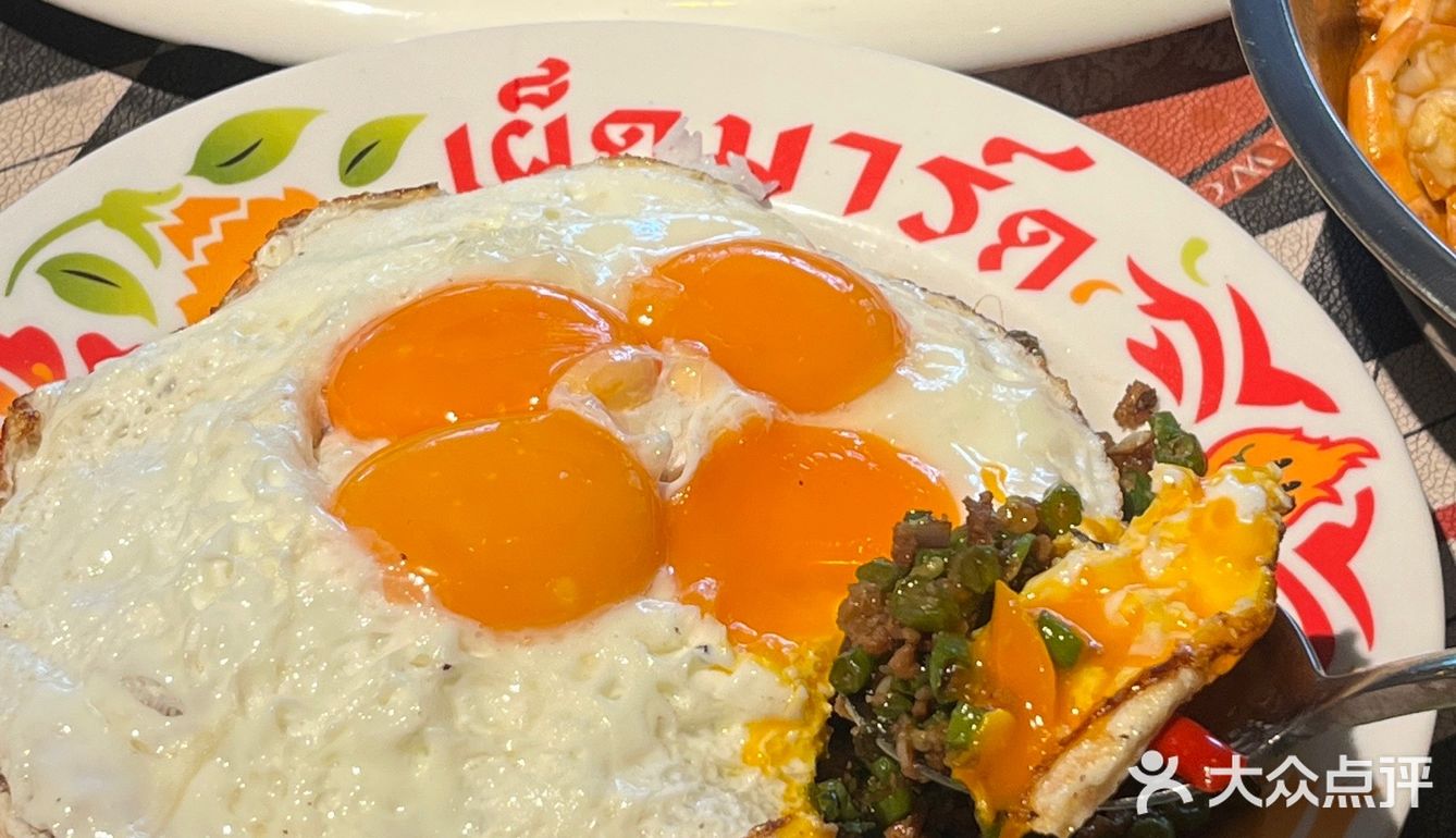 花都好吃打拋饭🍛