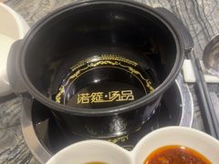-诺筵汤品·菌汤火锅(南河坝店)
