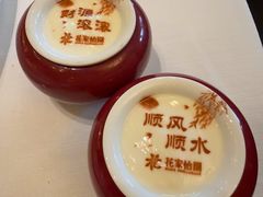 -花家怡园(四合院总店)
