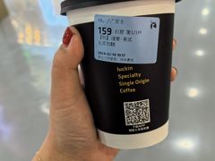 -瑞幸咖啡(西铁营万达广场店)