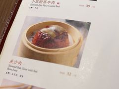 -巴蜀风·地道川菜(福田COCOPARK店)