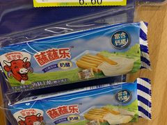 -婕妮璐超市(北京棕榈泉生活广场店)