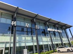 -奔驰利星行(北京花乡店)