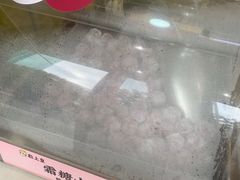 -粒上皇(人民南二路店)