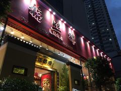 -福照楼汽锅鸡·云南菜(护国路店)