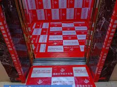 -居丽装饰空间设计(总部)