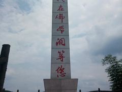 -佛爷洞旅游景区