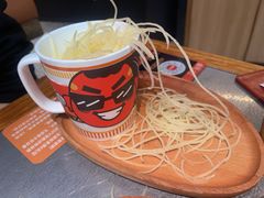 -探鱼·鲜青椒爽麻烤鱼(苏宁广场店)