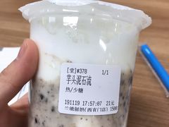 -兰熊鲜奶(西直门凯德mall店)