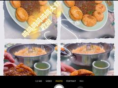 -淀里船宴(卓达店)