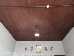 -渣滓洞