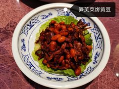 -宁波状元楼酒店(和义路店)