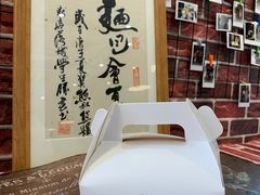 -熊叔熊婶面包房(团结湖店)